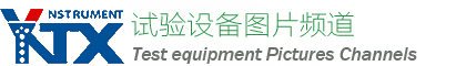 蘇州亞諾天下儀器有限公司-官網