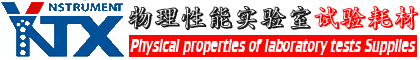 蘇州亞諾天下儀器有限公司-官網