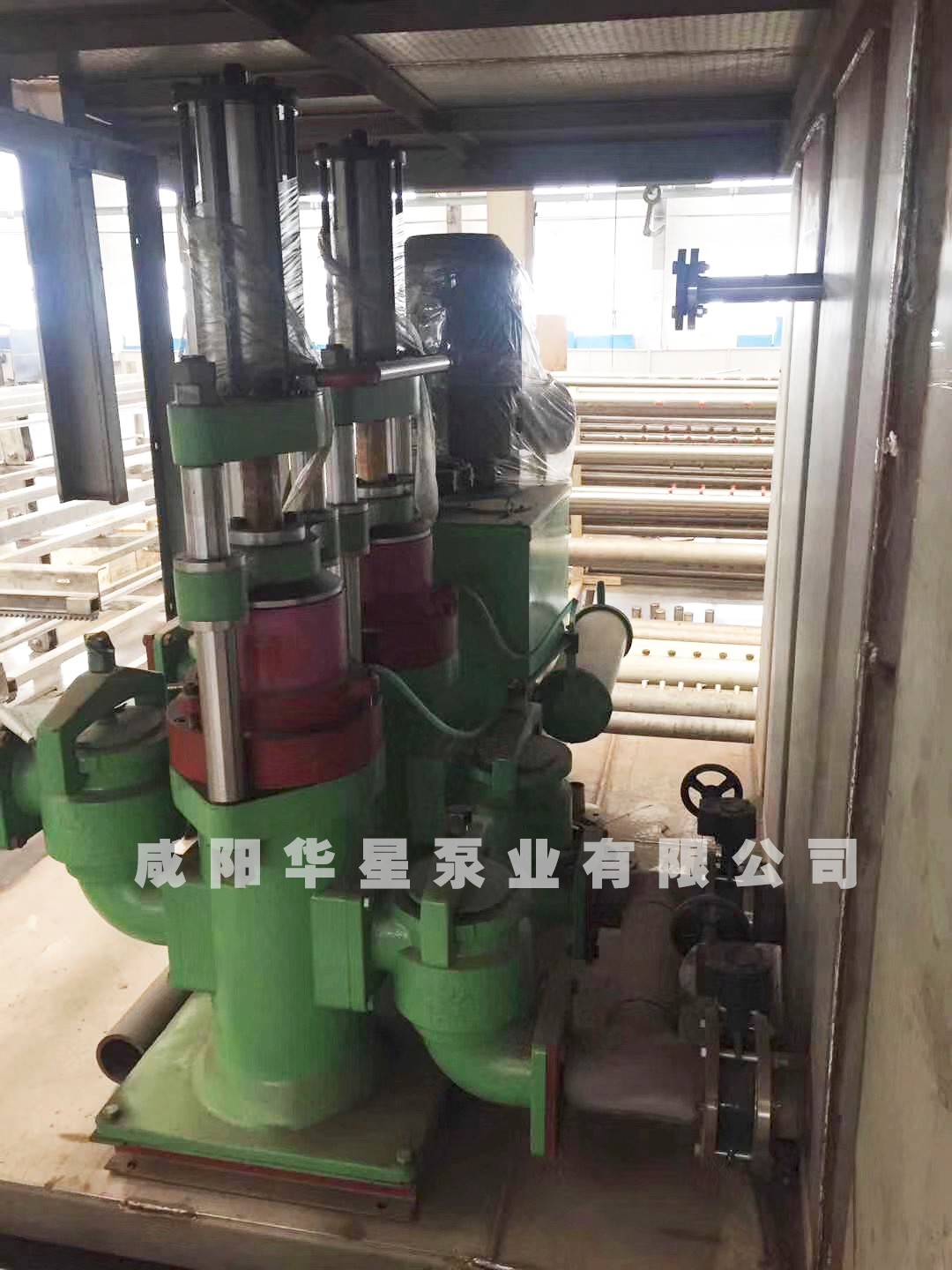 微信圖片_20200103111846