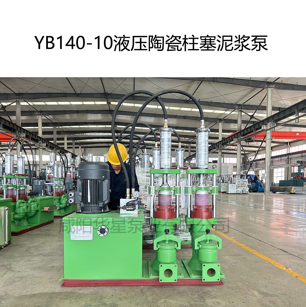 YB140-10.jpg