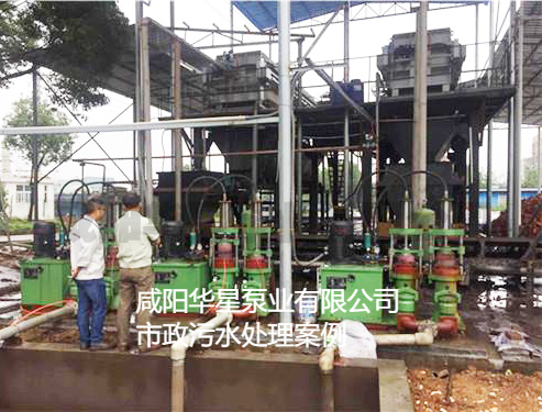 YB250-30陶瓷柱塞泥漿泵在市政污水處理廠案例-第四個(gè)客戶案例 YB250-30陶瓷柱塞泥漿泵在市政污水處理廠案例-第四個(gè)客戶案例