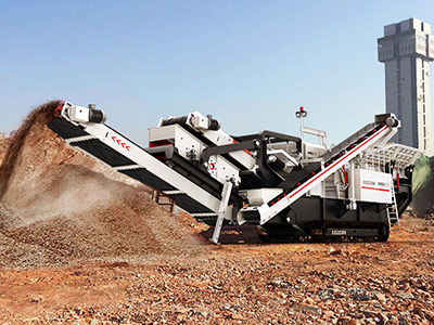 時產(chǎn)100噸瓜子片移動破碎站型號有哪些,報價多